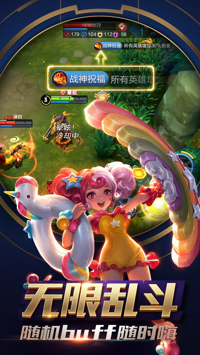 迈阿密犯罪女孩2截图