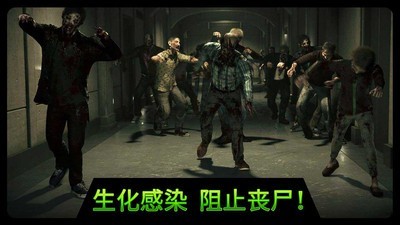 千纹时空狙击3D截图