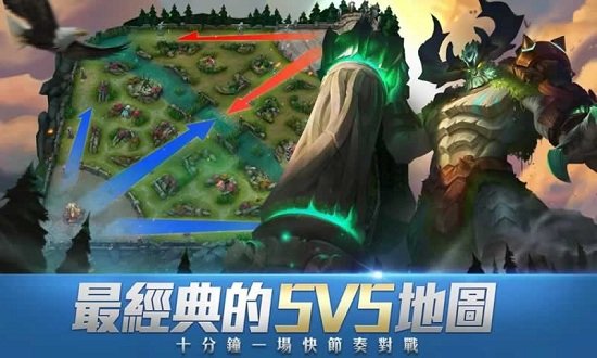植物大战萝卜截图