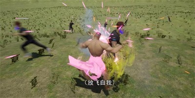 18个小哥哥爱上我截图