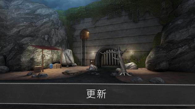 鬼修女校园惊魂截图