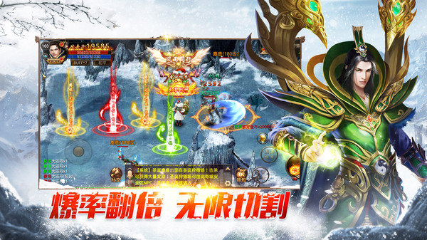 屠龙王打金截图