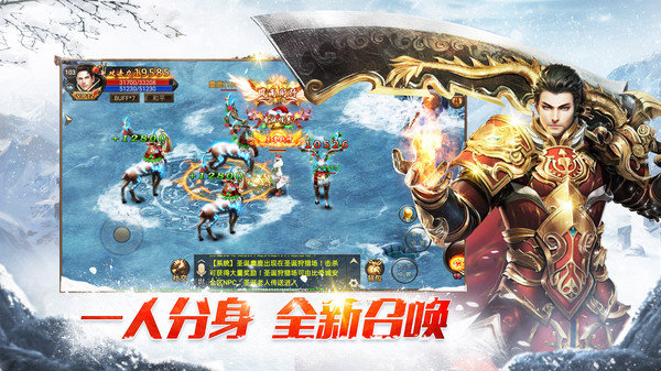 屠龙王打金截图