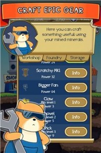 萌猫矿工截图
