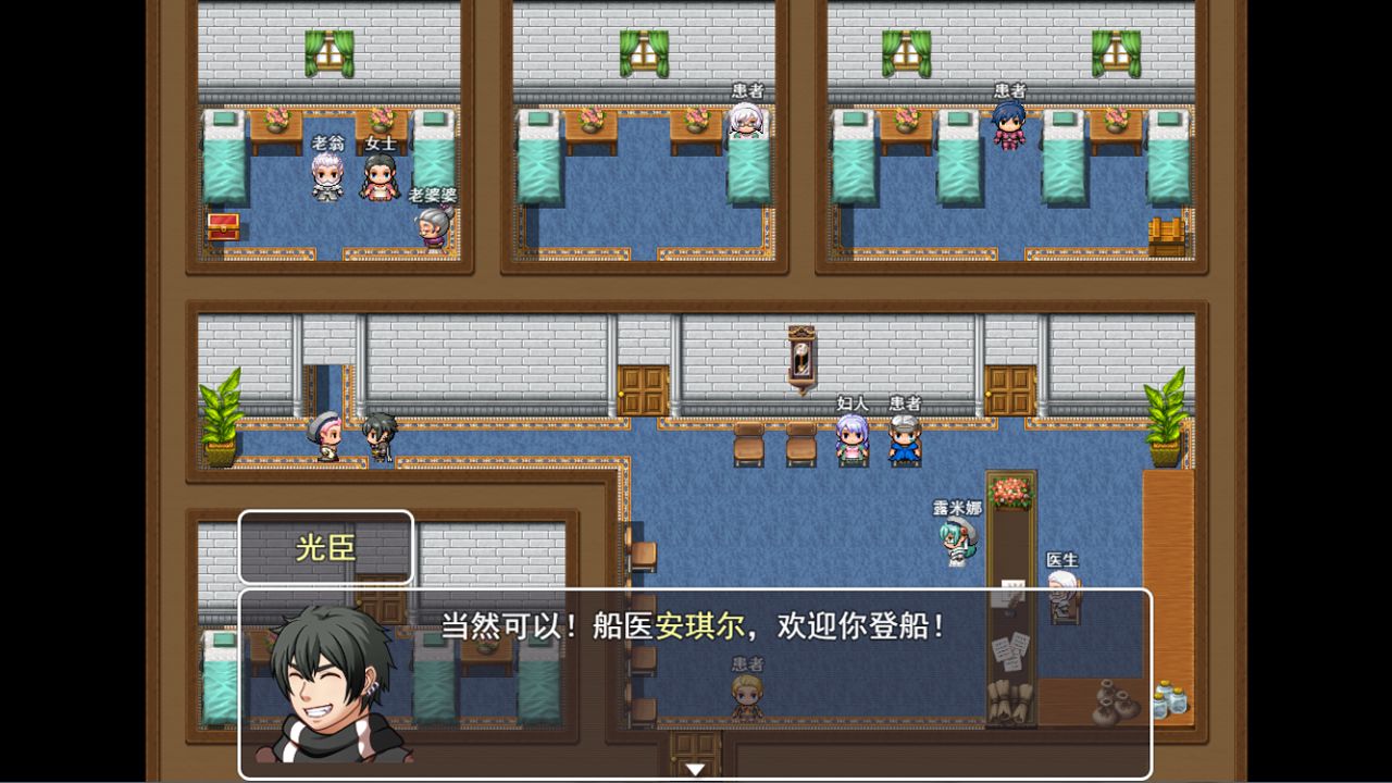 火柴人联盟无双剑姬版截图