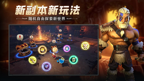 全民宝贝截图