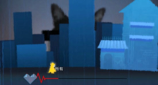 溺雨的鱼截图