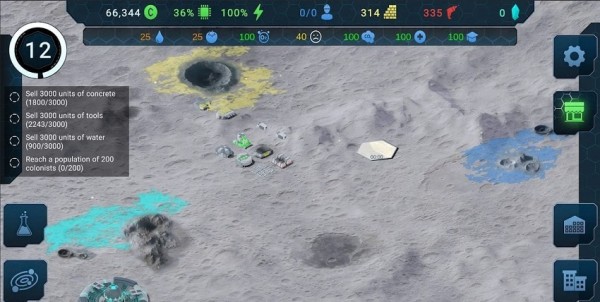 新星殖民地截图