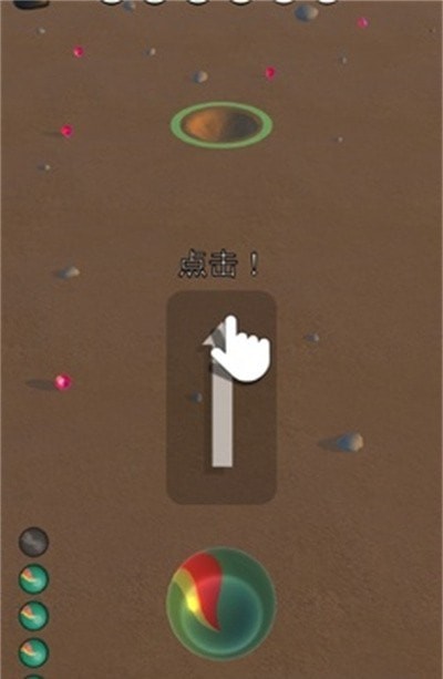 生存冒险世界截图