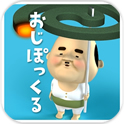糖果平衡木