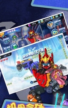 绝地求生蛋蛋小子截图