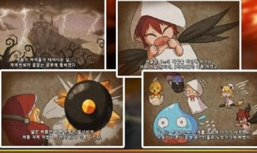 恶魔双胞胎