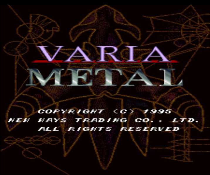 钢铁任务 (Varia Metal) ROM