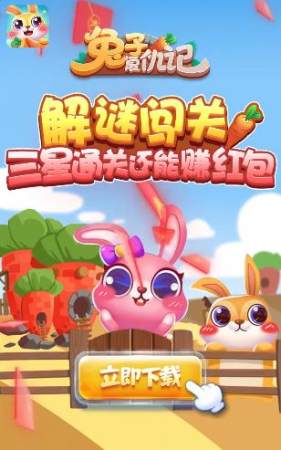 清早家庭清洁截图