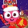 泡泡小镇
