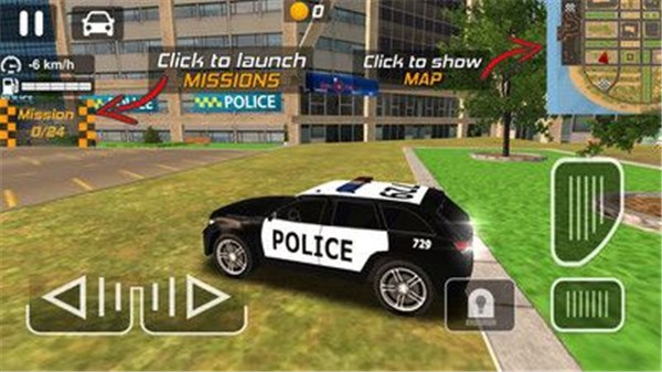 警车改装拉力赛截图