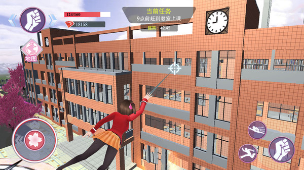 樱花高校物语下载截图
