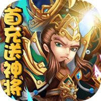 魔域迷宫可盘版