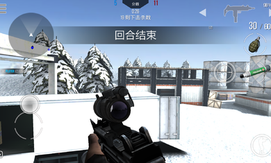 现代出击截图
