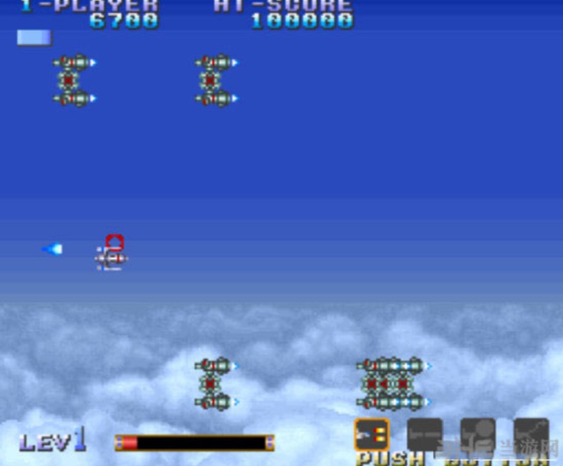 E.D.F.- 地球保卫战 (Earth Defense Force) 美版ROM