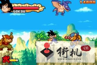 GBA龙珠大冒险无敌中文版