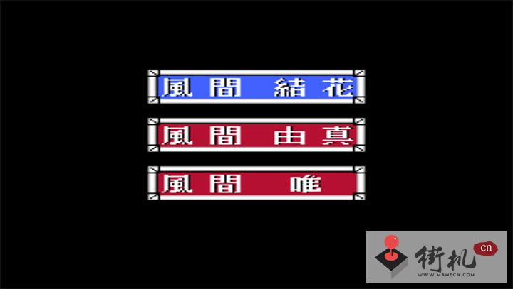 刑事三姐妹