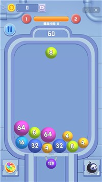 2048欢乐球球截图