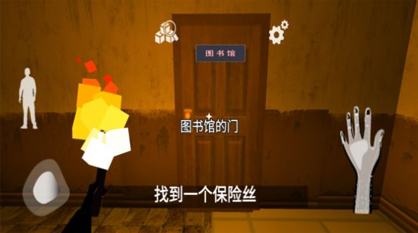 波比的时间截图