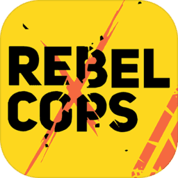 rebel cops