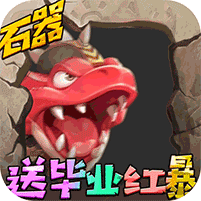 决斗学院平台