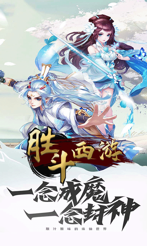 决斗学院平台截图
