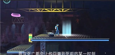 重生录像截图