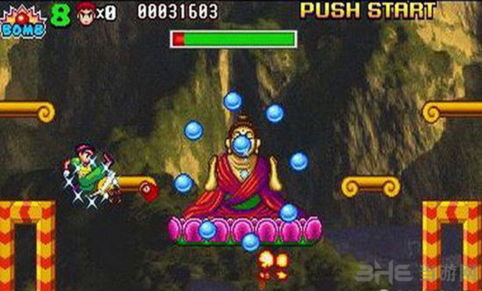 踢炸弹小子三人组 (Bomb Kick) ROM