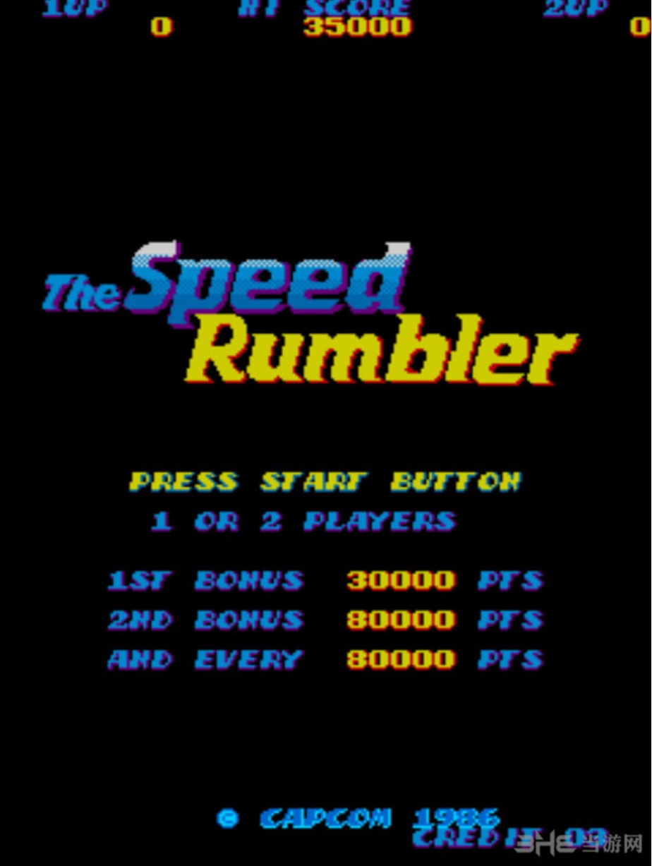 高速追击令 (The Speed Rumbler) ROM