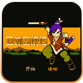 塞外奇侠传金手指版