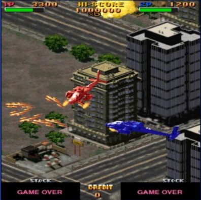 双鹰 2 (Twin Eagle II - The Rescue Mission) ROM