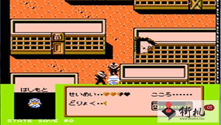 JUMP英雄列传