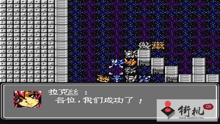 第2次机战钢铁之魂