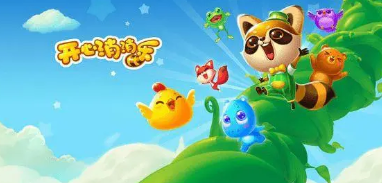 免费无网络游戏大全