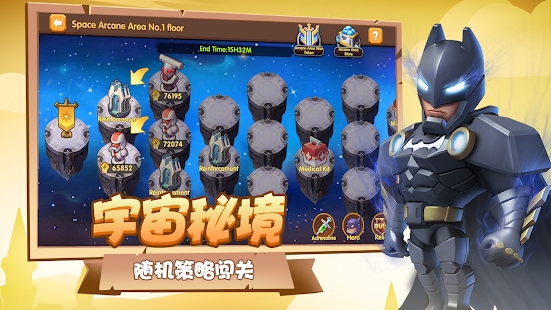 英雄战记放置冒险传奇截图