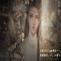春意入情