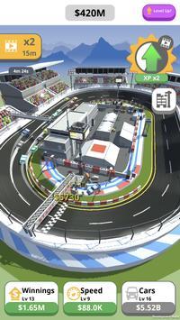 空转赛道截图