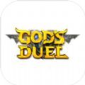GODS DUEL