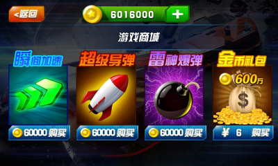 挖掘机模拟器3D截图