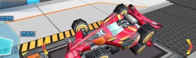 日本飙车3D截图