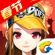 方程式大奖赛2续篇