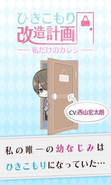夜幕下的真实截图