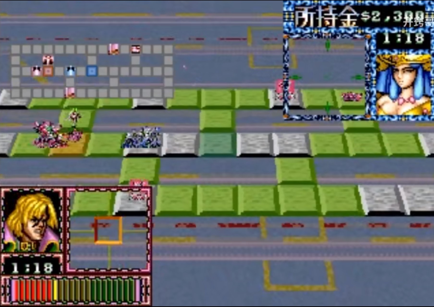 超级战斗棋 (Command War - Super Special Battle & War Ga） ROM