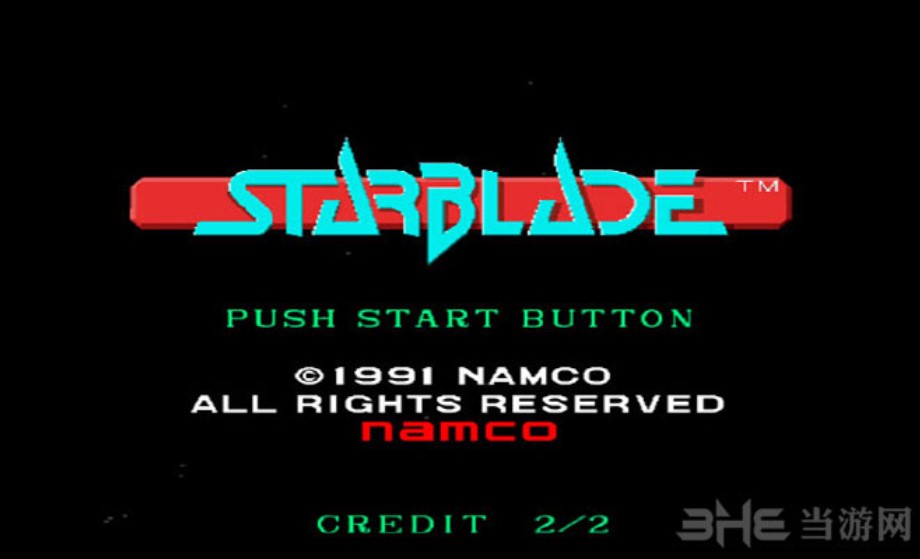 星际保卫战 (Starblade) ROM