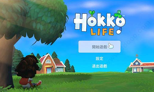HokkoLife